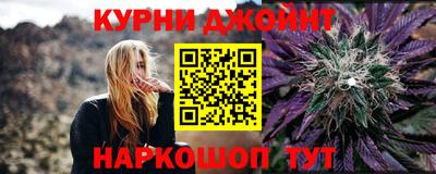 COCAINE Славгород