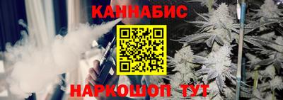 COCAINE Славгород