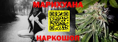 COCAINE Славгород