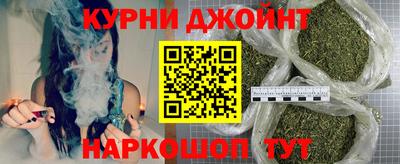 COCAINE Славгород
