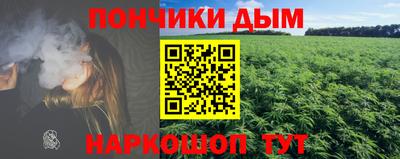 COCAINE Славгород