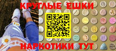 COCAINE Славгород