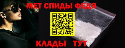 COCAINE Славгород