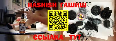 COCAINE Славгород