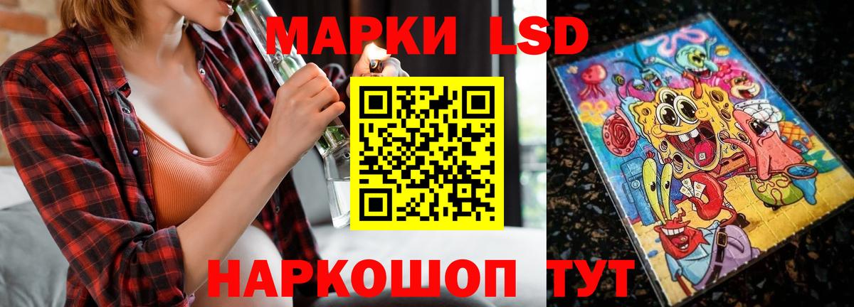 Наркошоп  Меф МЯУ МЯУ   Конопля  Орёл  Вход с VPN  Экстази  Кокаин  Alpha PVP СК кристаллы 